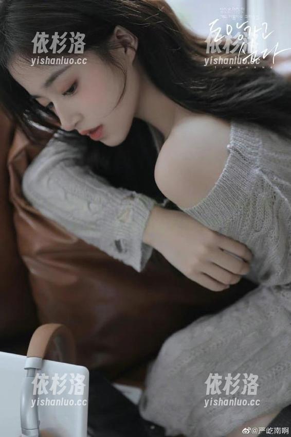 IMiss爱蜜社-Yannie IMiss爱蜜社 - 从图库走来的Yannie美脚作品,最美瞬间尽在其中!