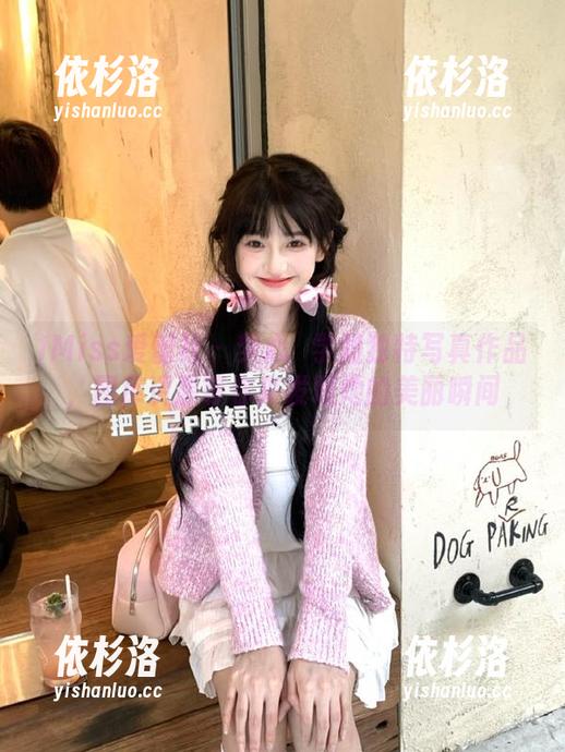 IMiss爱蜜社-梦心玥 IMiss爱蜜社 - 梦心玥学姐独特写真作品,图库资源等你来发现她的美丽瞬间