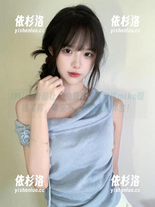 IMiss爱蜜社-沈蜜桃miko IMiss爱蜜社 - 免费欣赏沈蜜桃miko眼镜写真,带来不一样的美图体验!