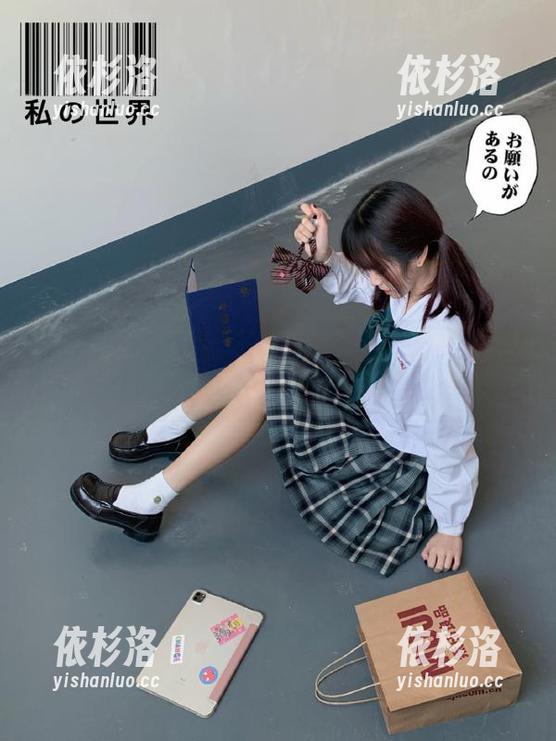 MiStar魅妍社-小沫琳 MiStar魅妍社 - 小沫琳网袜写真集:每一个细节都为你倾心打造