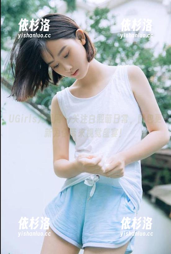 UGirls尤果网-白熙萌 UGirls尤果网 - 关注白熙萌日常,图包更新为你带来视觉盛宴!