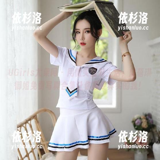 UGirls尤果网-黛蓓琪 UGirls尤果网 - 用微笑面对生活,黛蓓琪御姐免费写真合集让你感受真实的我!