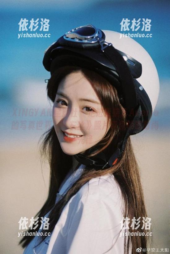 XINGYAN星颜社-柴婉艺Averie XINGYAN星颜社 - 走进柴婉艺Averie的写真世界,《灰丝》照片带你领略时尚先锋