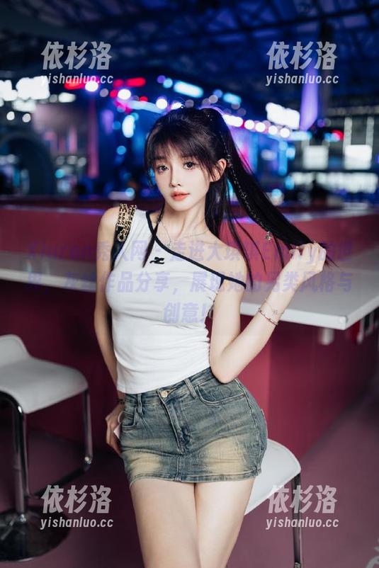 Xiuren秀人网-大琪琪Emily Xiuren秀人网 - 走进大琪琪Emily的世界,灰丝作品分享,展现她的另类风格与创意!
