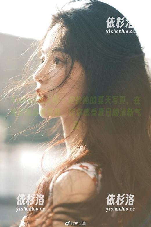 Xiuren秀人网-宋愉愉 Xiuren秀人网 - 宋愉愉的夏天写真,在线呈现新鲜资源,让你感受夏日的清新气息