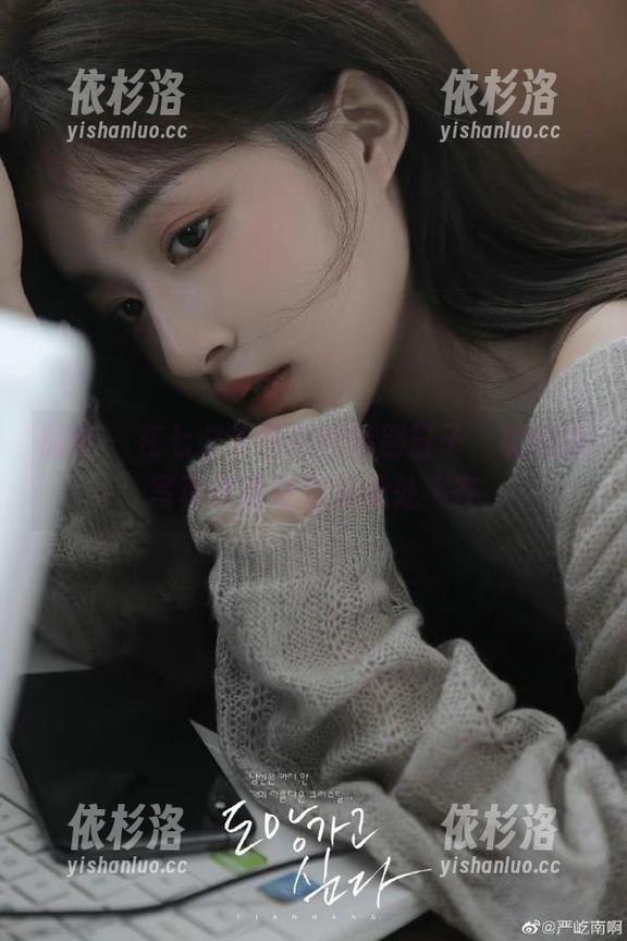 丽柜-甜甜 丽柜 - 在七夕节快乐的特别日子,甜甜的写真作品让浪漫无处不在