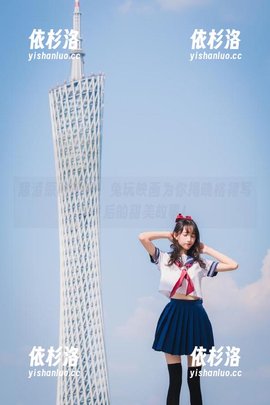 兔玩映画 超清原图来袭,兔玩映画为你揭晓格裙写真背后的甜美故事!