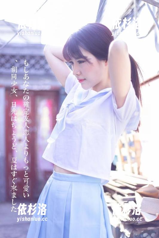 古阿扎 微密圈 - 古阿扎专属牛仔裤写真合集,感受无圣光的真实美