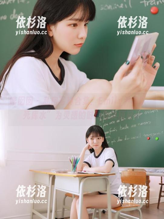 嗲囡囡-Emily尹菲 嗲囡囡 - 私房写真合集:Emily尹菲以“死库水”为灵感的时尚与美丽展示