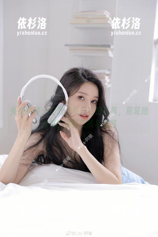 头条女神-幻雪儿 头条女神 - 幻雪儿夏日私房写真,展现她独特的清新气质与风格