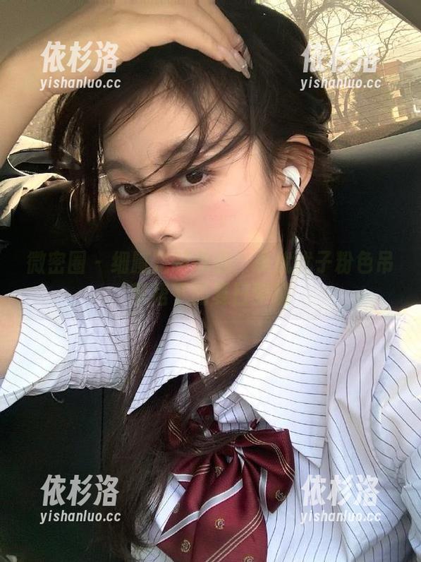 小优优子 微密圈 - 细腻定制作品:小优优子粉色吊带裙下的夏日梦境