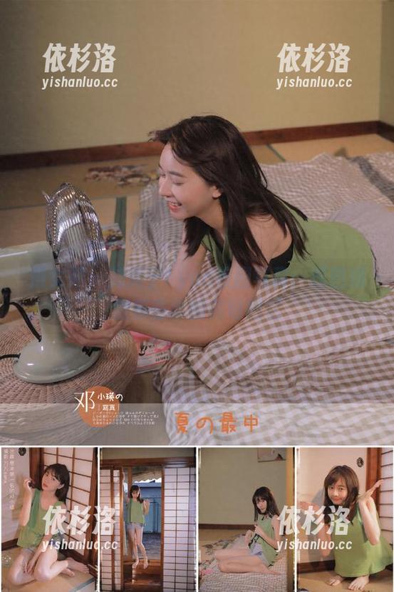 推女神-刘奕宁Lynn 推女神 - 刘奕宁Lynn校园写真:原图捕捉那些年的美好回忆