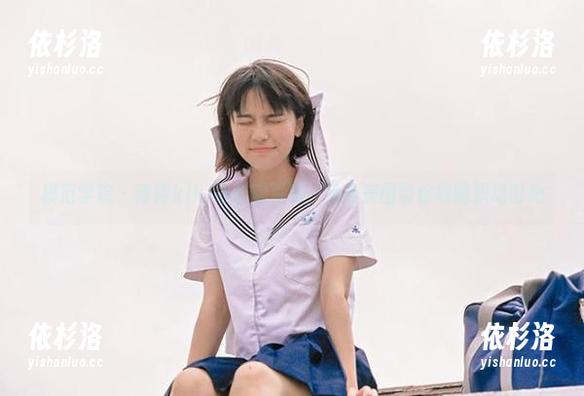 模范学院-诗诗kiki 模范学院 - 诗诗kiki办公室写真:免费美图带你领略职场时尚
