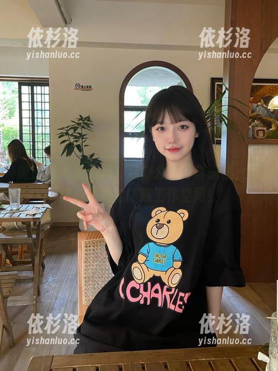 相扑猫 微密圈 - 最新相扑猫办公室写真原图,带你走进她的创意工作空间!
