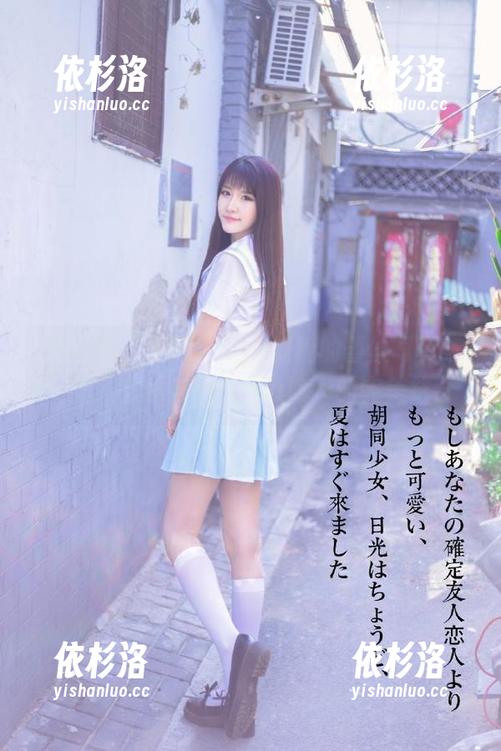 秀人网-Candy糖糖 秀人网 - 探索Candy糖糖的蕾丝写真集更新,艺术与sensuality的完美结合