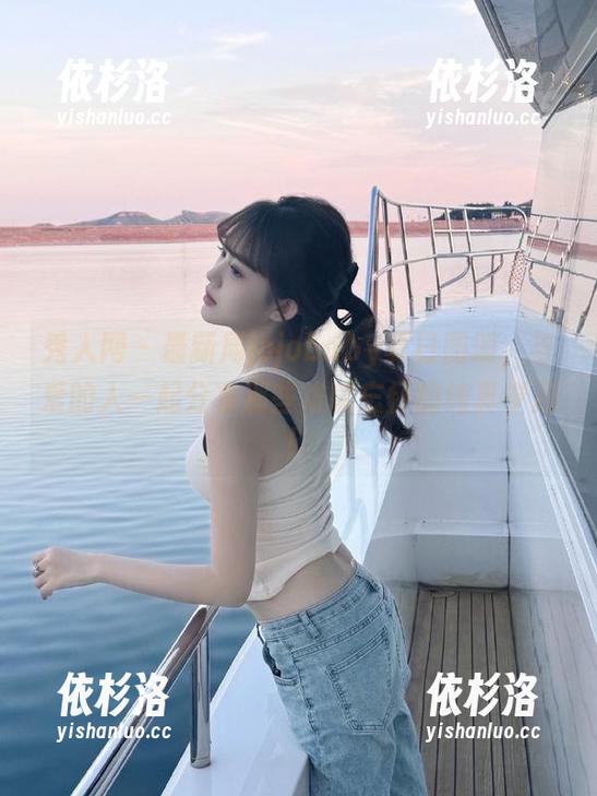 秀人网-周jojobaby 秀人网 - 最新周jojobaby夏日图册,与爱的人一起分享那些难以忘怀的纯真岁月!
