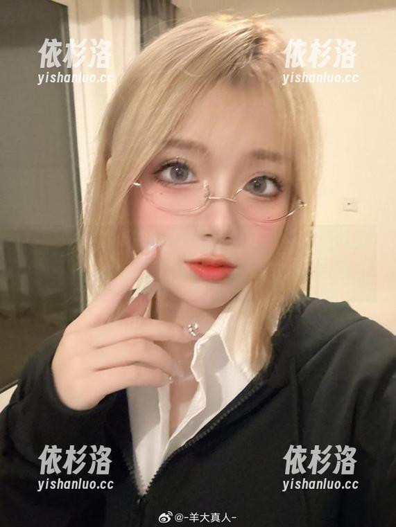 羊大真人 不容错过的“羊大真人”最新套装cos,来这里一键下载收藏吧!